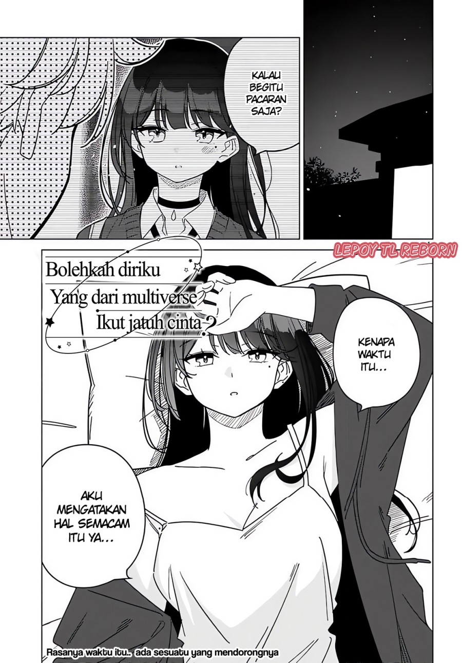 Multiverse no Watashi, Koishite Ii desu ka? Chapter 03 Gambar 1