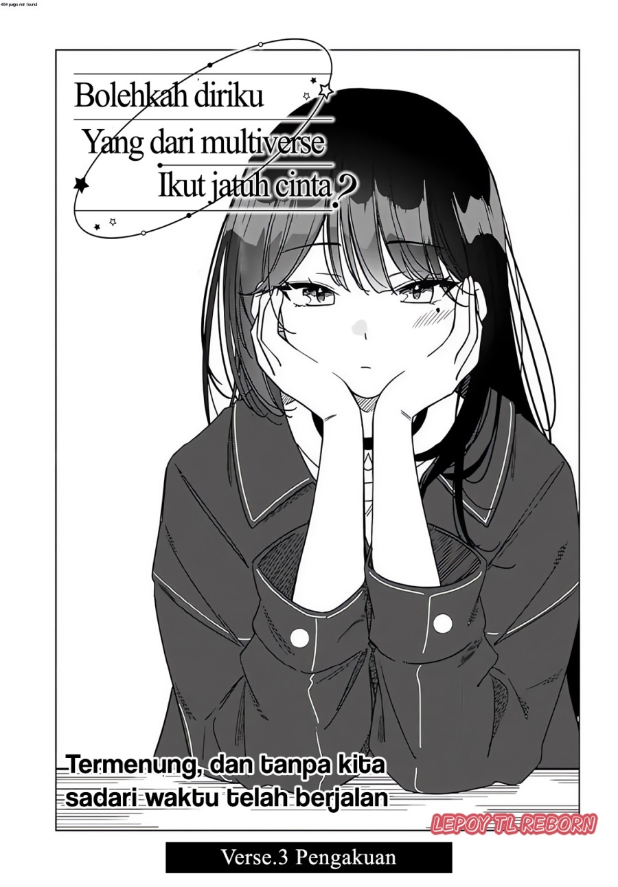 Multiverse no Watashi, Koishite Ii desu ka? Chapter 03 Gambar 3