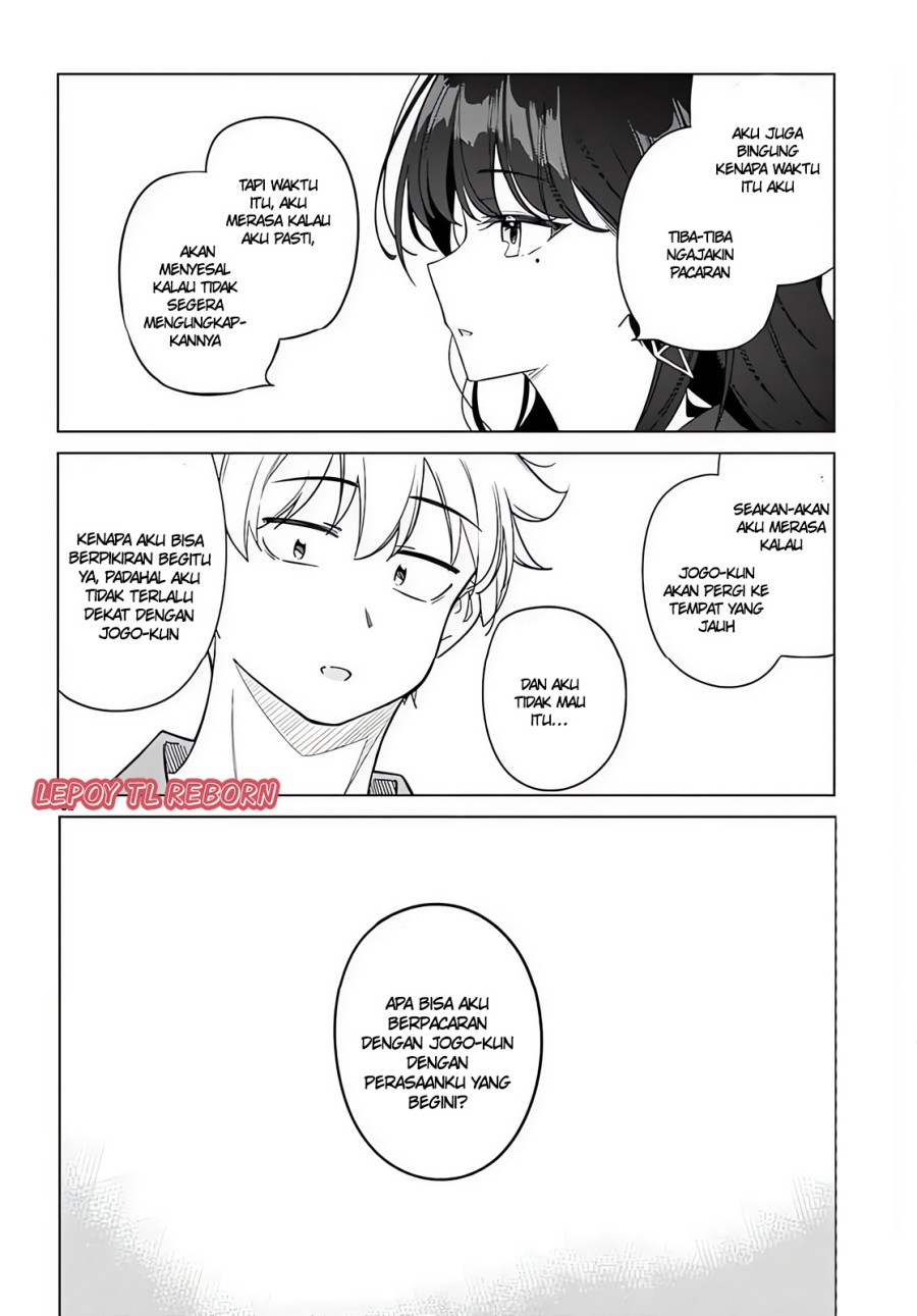 Multiverse no Watashi, Koishite Ii desu ka? Chapter 03 Gambar 32
