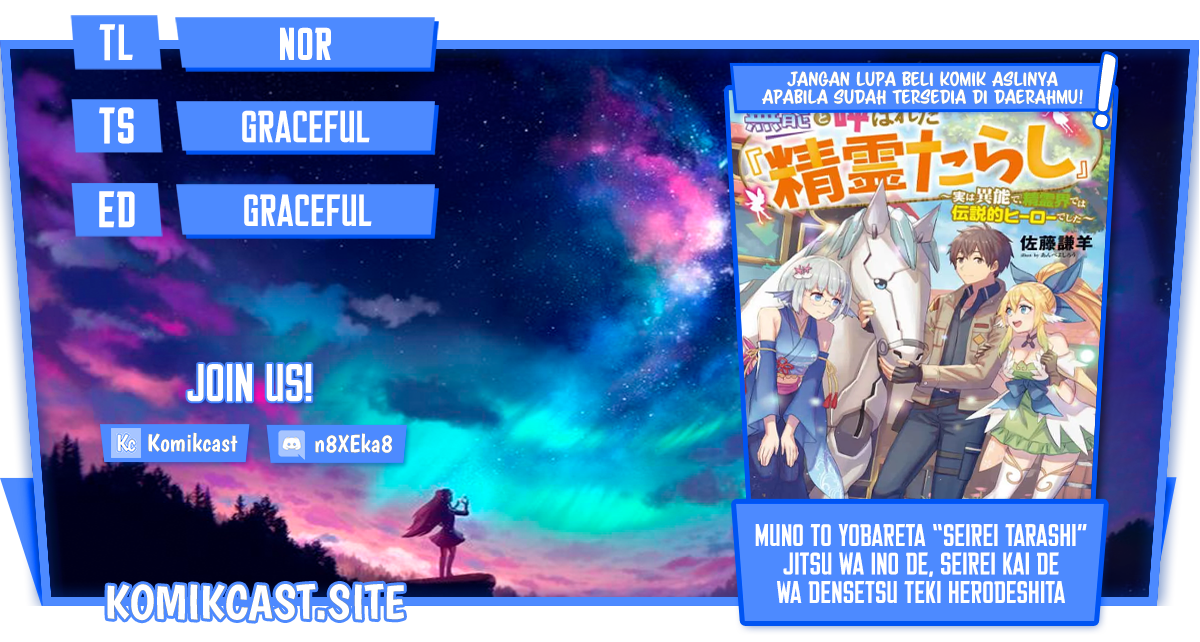 Muno to Yobareta “Seirei Tarashi” Jitsu wa Ino de, Seirei Kai de wa Densetsu Teki Herodeshita Chapter 09 Gambar 1