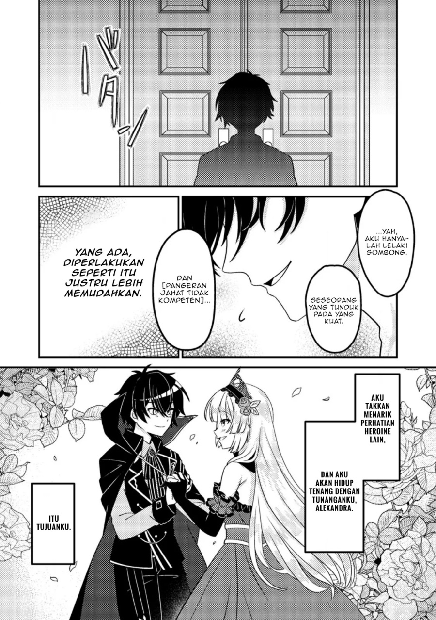 Munou no Akudou Ouji wa Ikinokoritai ~Ren’ai RPG no Akuyaku Mob ni Tensei Shita kedo, Gensaku Mushi shite Saikyou o Mezasu~ Chapter 02 Gambar 3