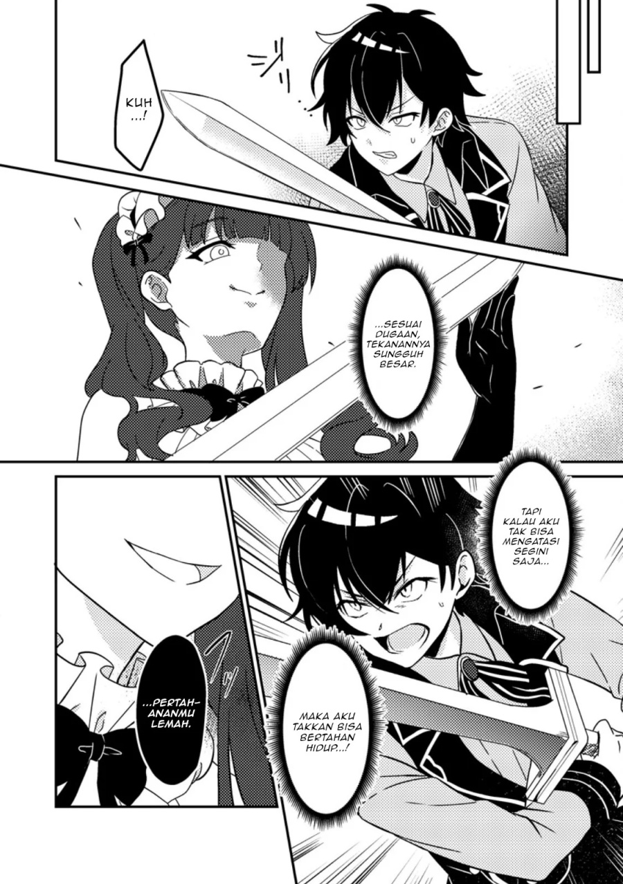 Munou no Akudou Ouji wa Ikinokoritai ~Ren’ai RPG no Akuyaku Mob ni Tensei Shita kedo, Gensaku Mushi shite Saikyou o Mezasu~ Chapter 02 Gambar 11