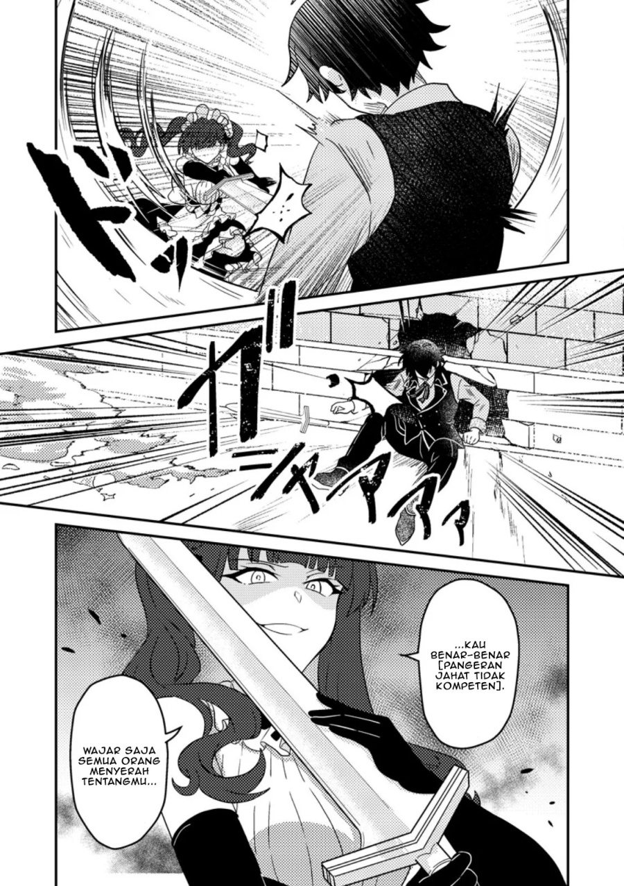 Munou no Akudou Ouji wa Ikinokoritai ~Ren’ai RPG no Akuyaku Mob ni Tensei Shita kedo, Gensaku Mushi shite Saikyou o Mezasu~ Chapter 02 Gambar 12