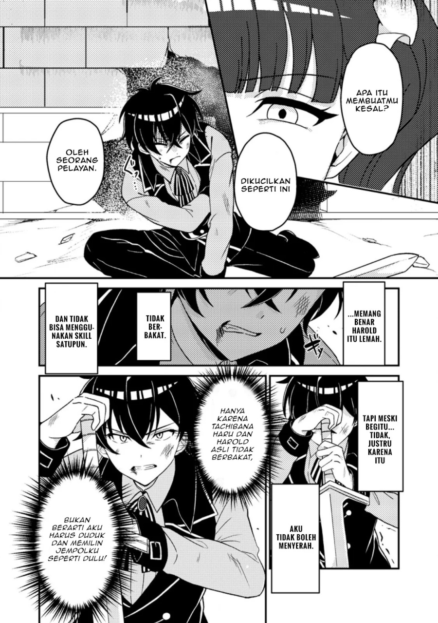 Munou no Akudou Ouji wa Ikinokoritai ~Ren’ai RPG no Akuyaku Mob ni Tensei Shita kedo, Gensaku Mushi shite Saikyou o Mezasu~ Chapter 02 Gambar 13