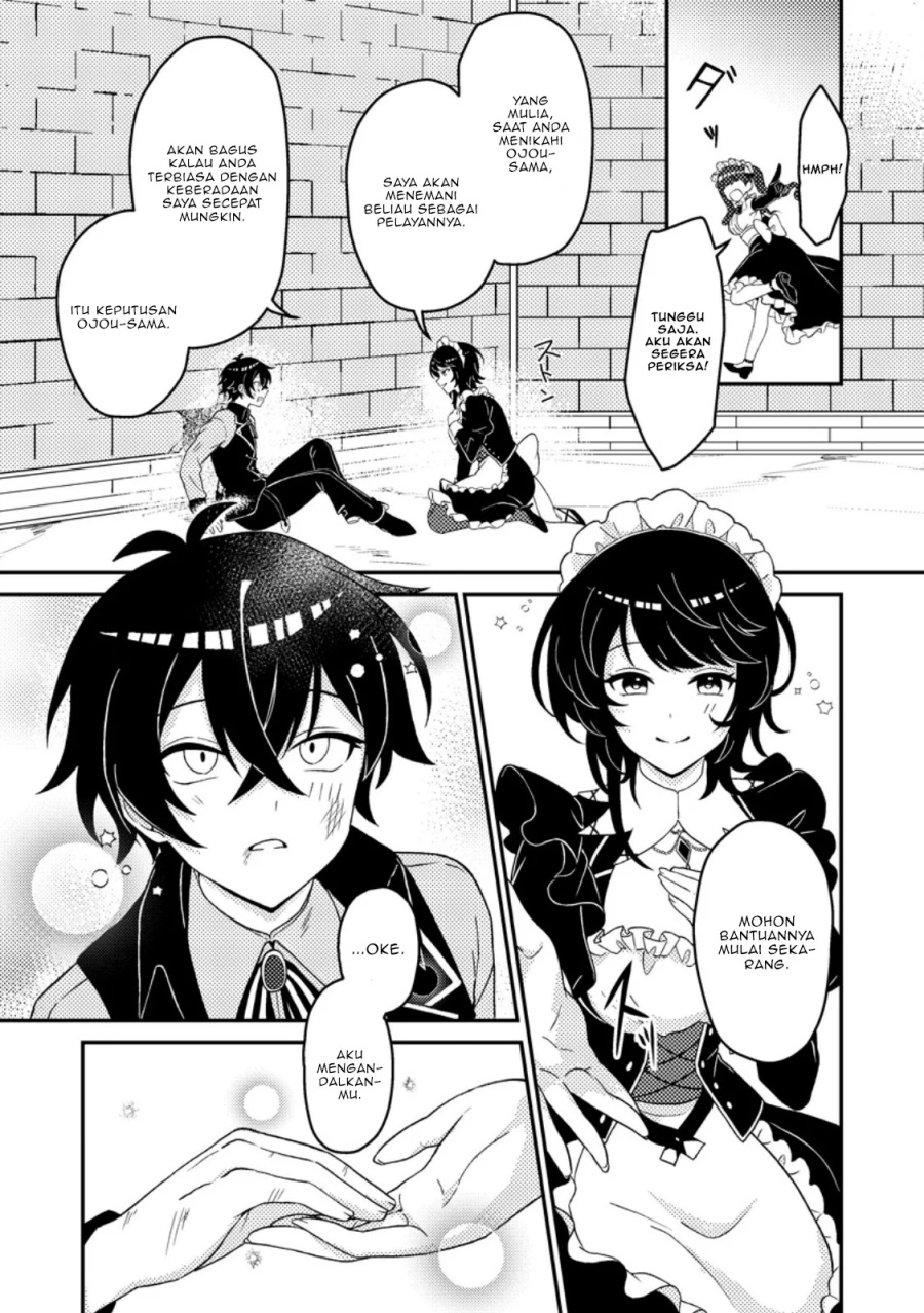 Munou no Akudou Ouji wa Ikinokoritai ~Ren’ai RPG no Akuyaku Mob ni Tensei Shita kedo, Gensaku Mushi shite Saikyou o Mezasu~ Chapter 02 Gambar 16