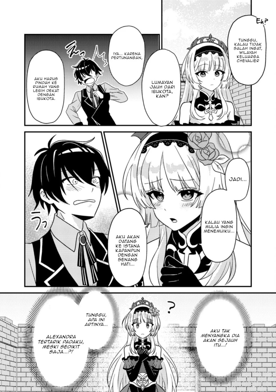 Munou no Akudou Ouji wa Ikinokoritai ~Ren’ai RPG no Akuyaku Mob ni Tensei Shita kedo, Gensaku Mushi shite Saikyou o Mezasu~ Chapter 02 Gambar 23