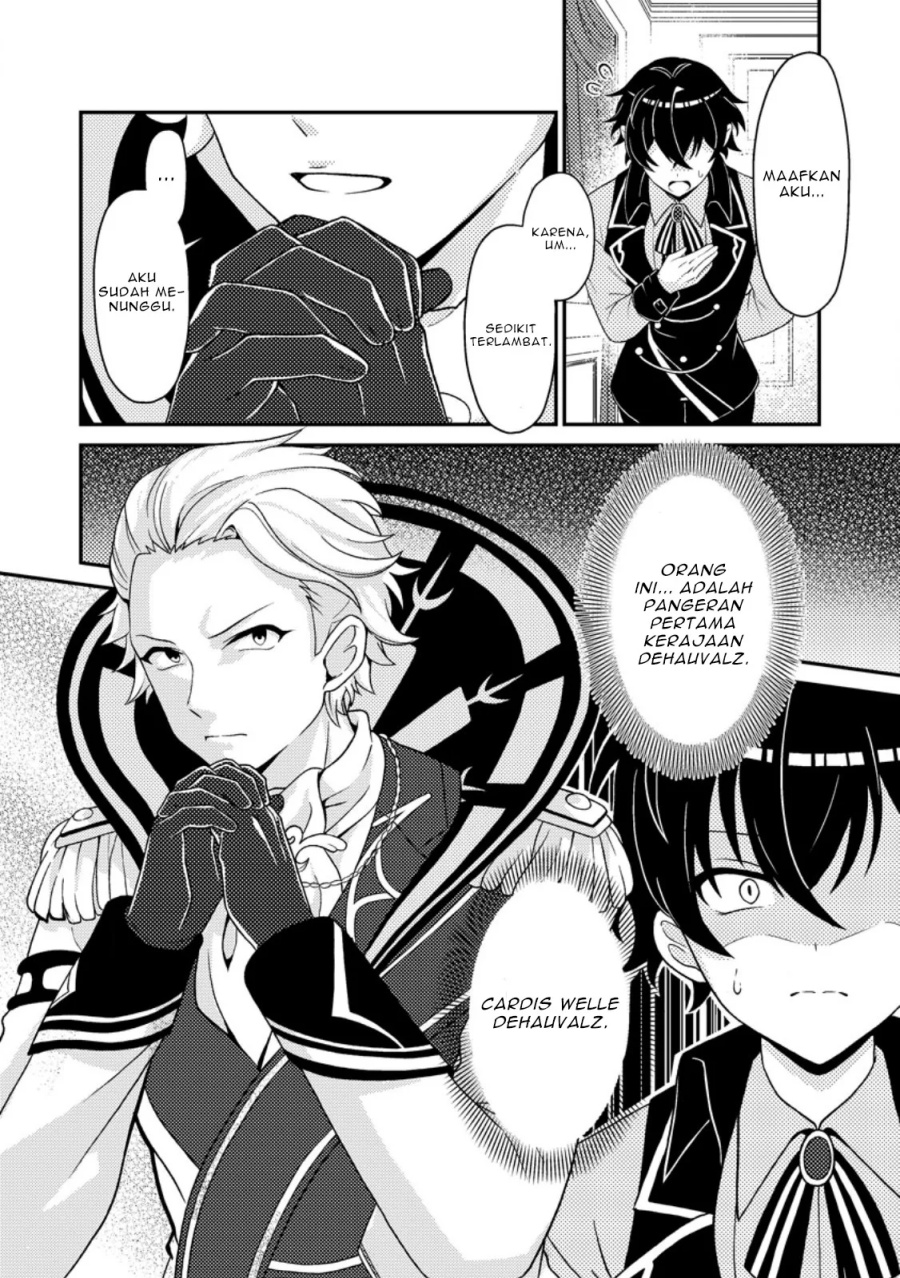 Munou no Akudou Ouji wa Ikinokoritai ~Ren’ai RPG no Akuyaku Mob ni Tensei Shita kedo, Gensaku Mushi shite Saikyou o Mezasu~ Chapter 02 Gambar 33