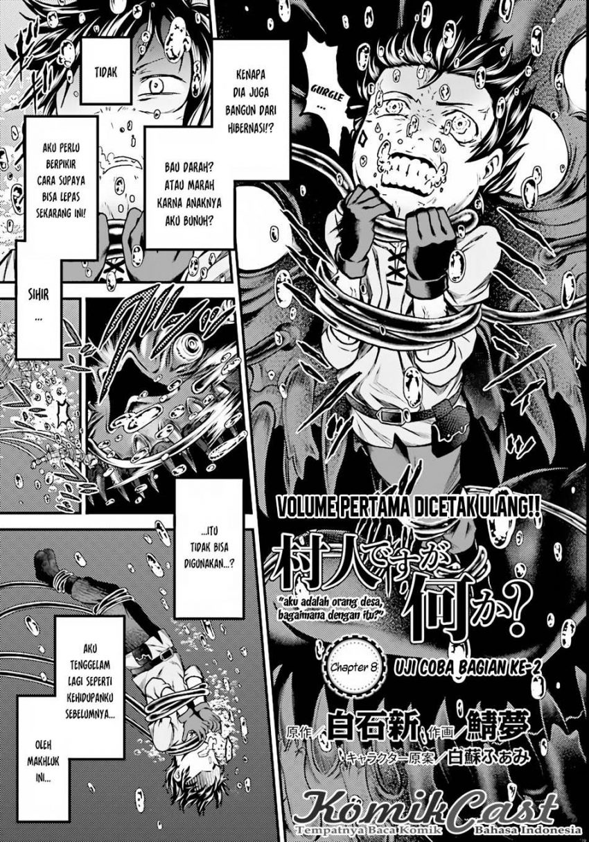 Murabito desu ga Nani ka? Chapter 08 Gambar 1