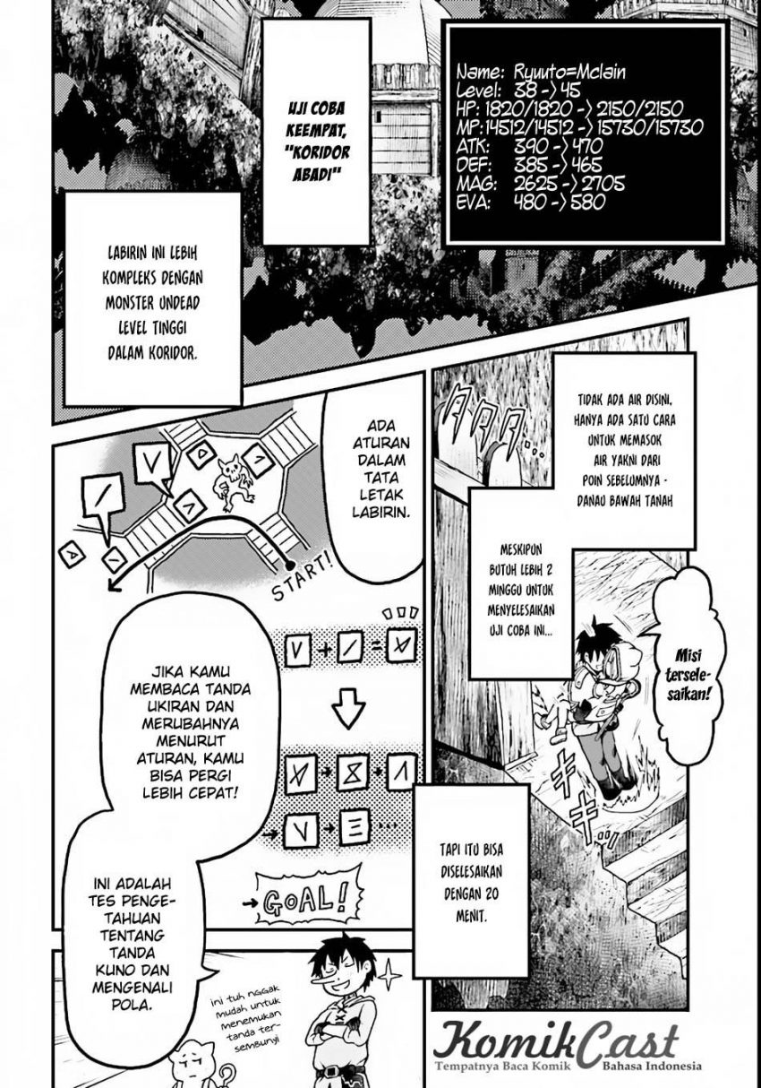 Murabito desu ga Nani ka? Chapter 08 Gambar 6