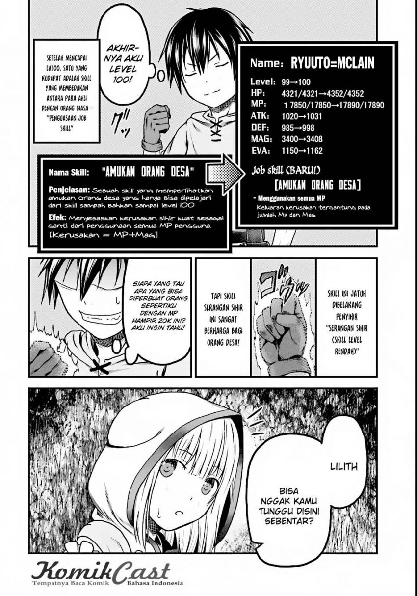 Murabito desu ga Nani ka? Chapter 08 Gambar 25