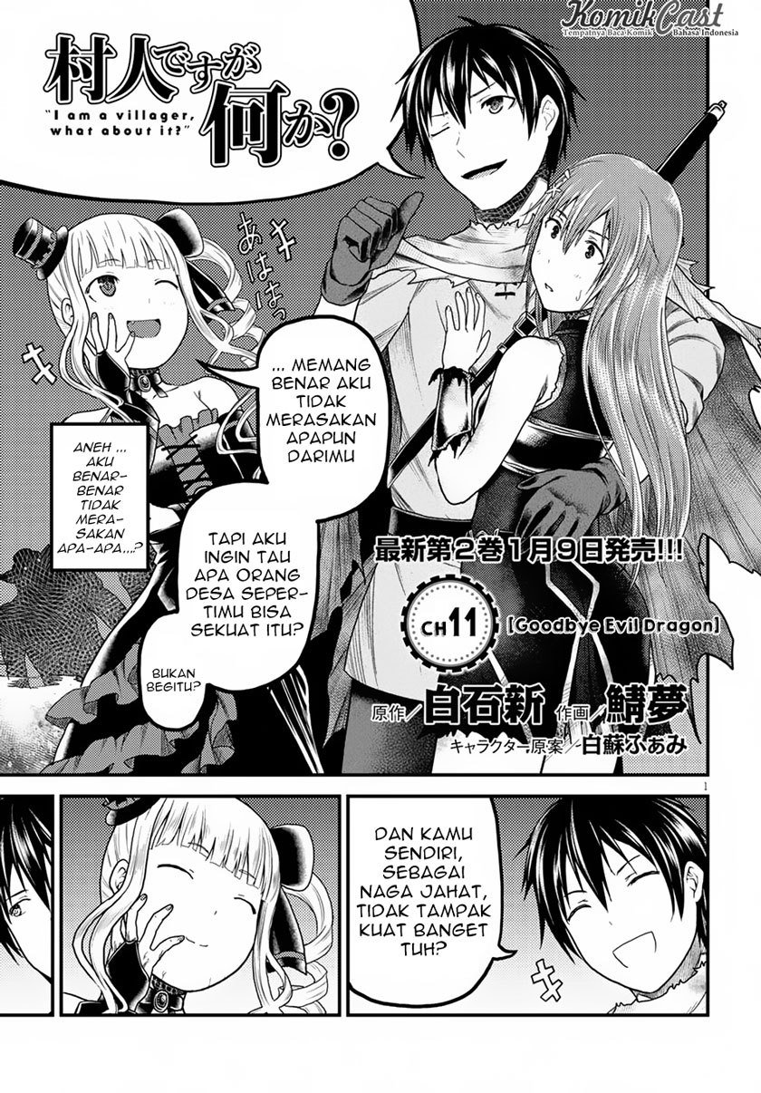 Murabito desu ga Nani ka? Chapter 11 Gambar 1