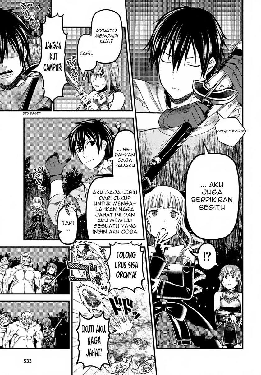 Murabito desu ga Nani ka? Chapter 11 Gambar 5