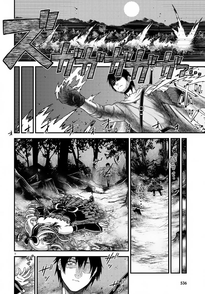 Murabito desu ga Nani ka? Chapter 11 Gambar 8