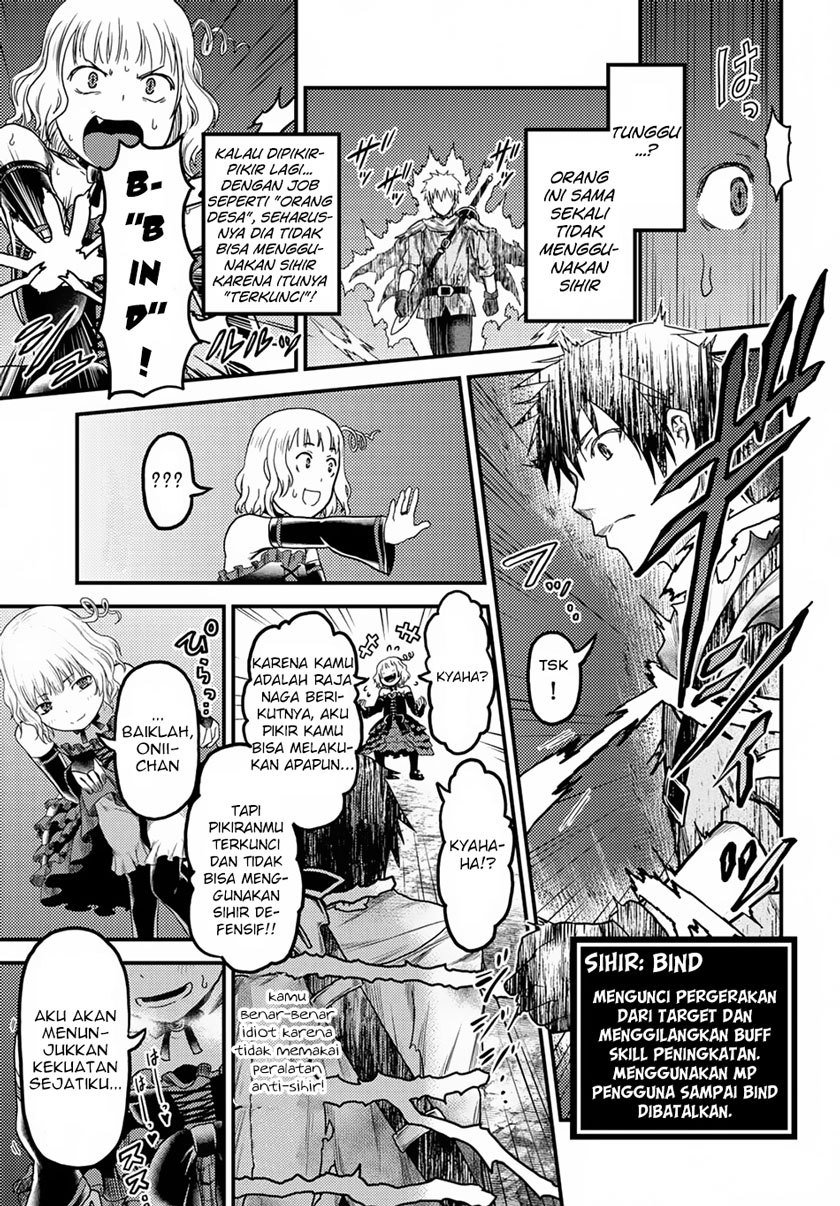 Murabito desu ga Nani ka? Chapter 11 Gambar 16