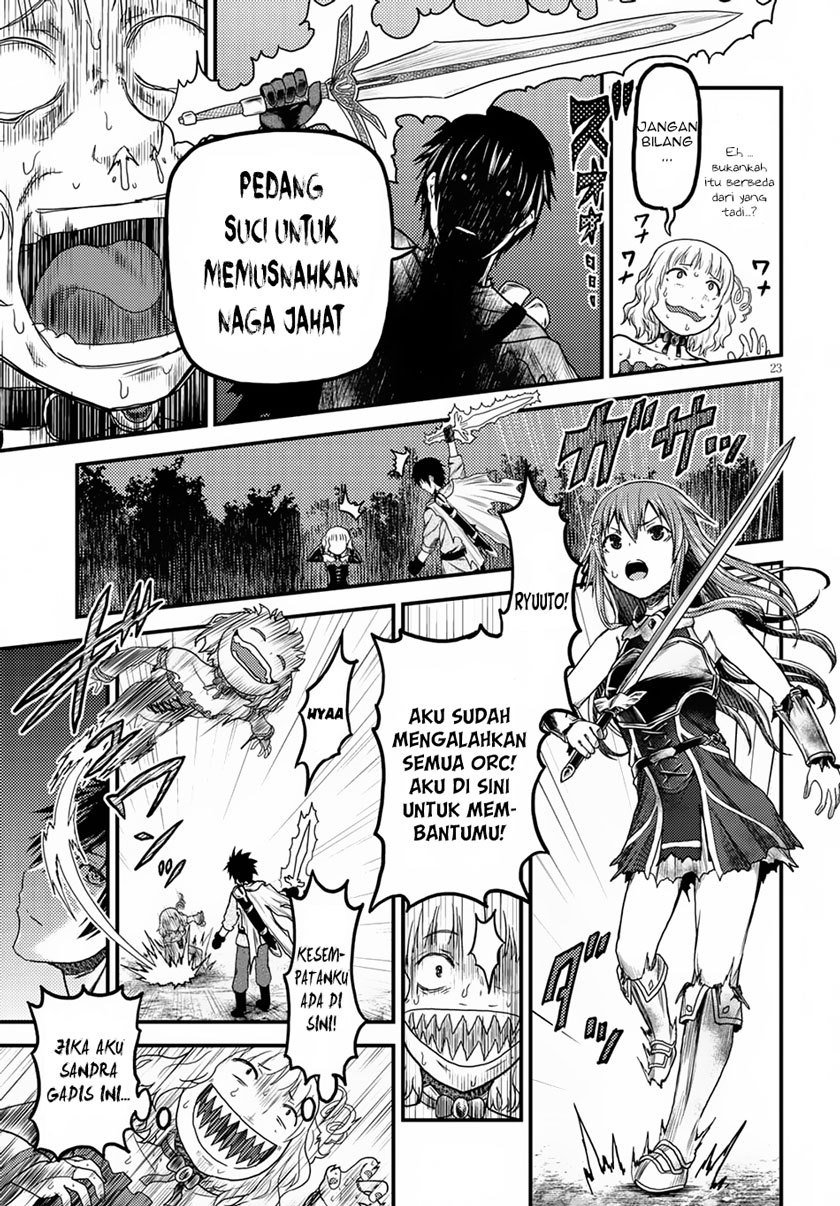 Murabito desu ga Nani ka? Chapter 11 Gambar 22