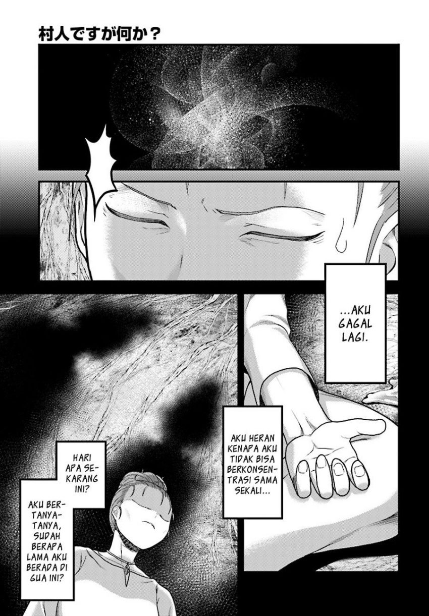 Murabito desu ga Nani ka? Chapter 16 Gambar 4
