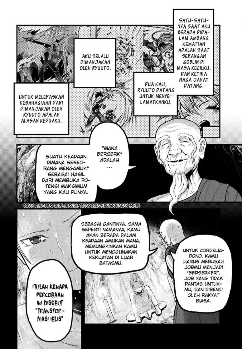 Murabito desu ga Nani ka? Chapter 16 Gambar 7