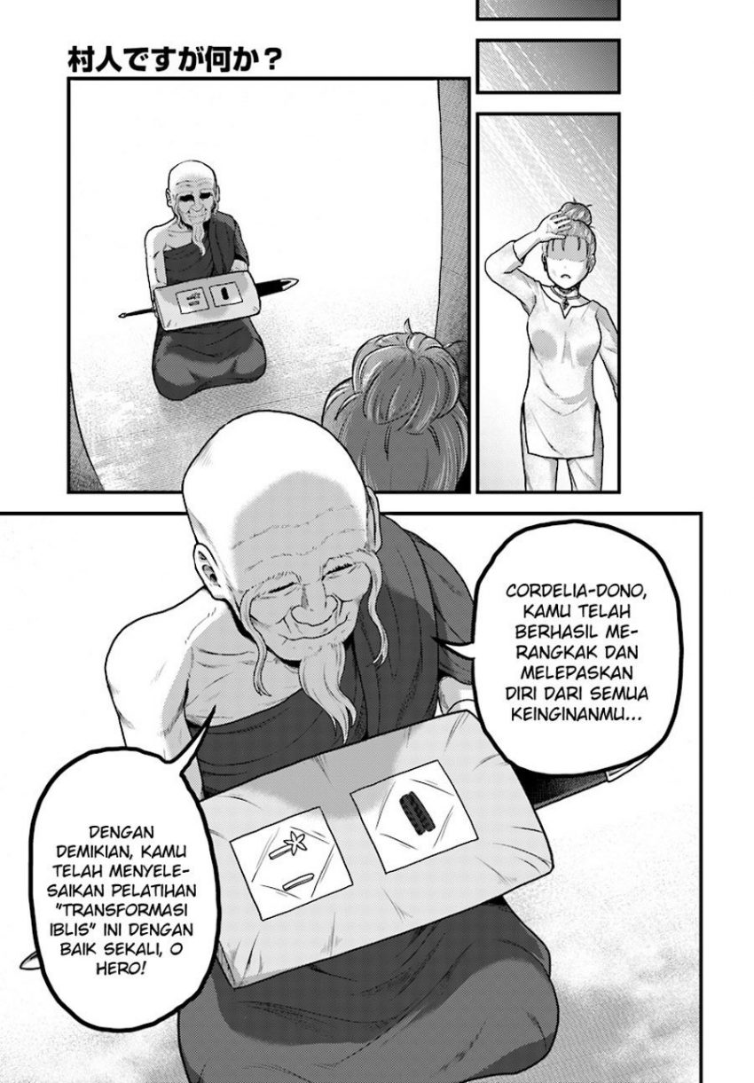 Murabito desu ga Nani ka? Chapter 16 Gambar 15