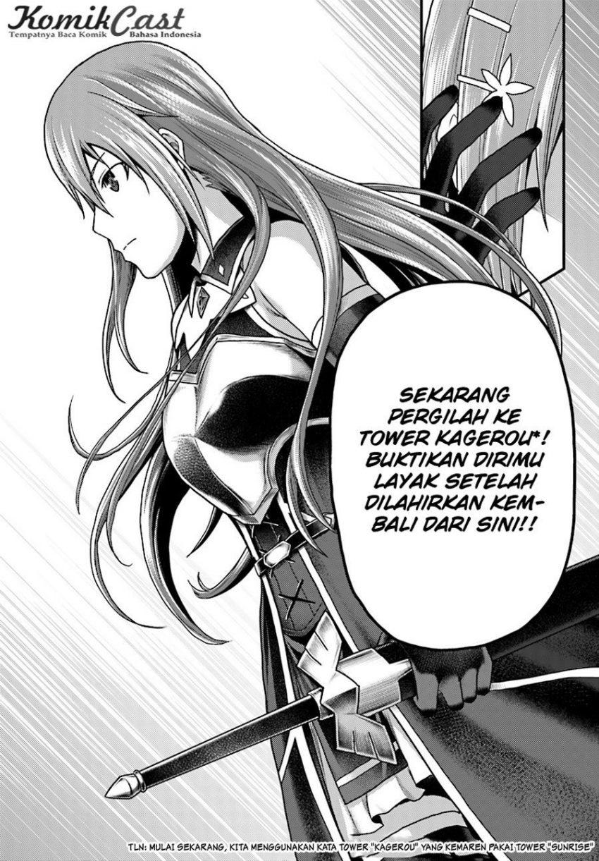 Murabito desu ga Nani ka? Chapter 16 Gambar 16