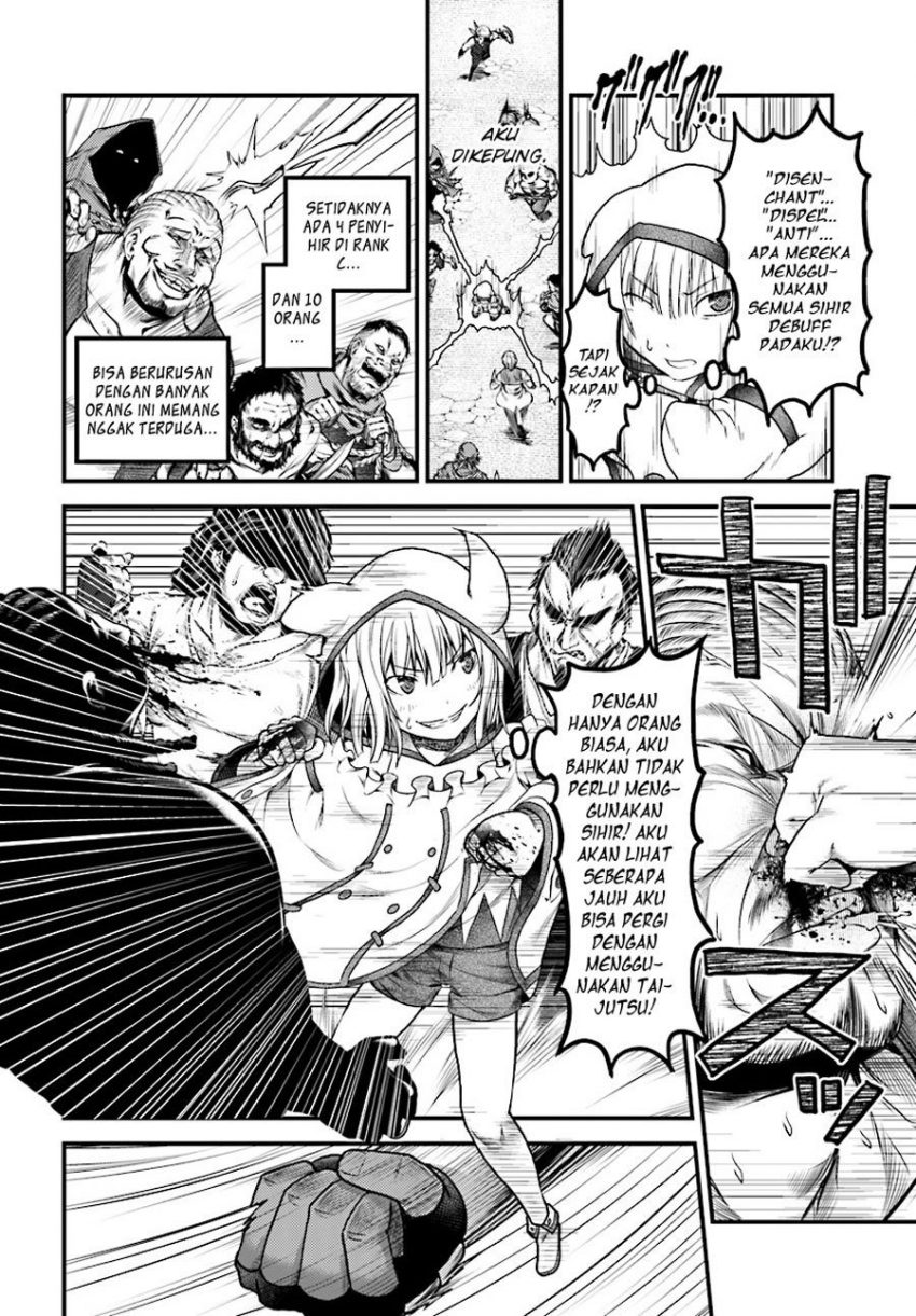 Murabito desu ga Nani ka? Chapter 16 Gambar 26