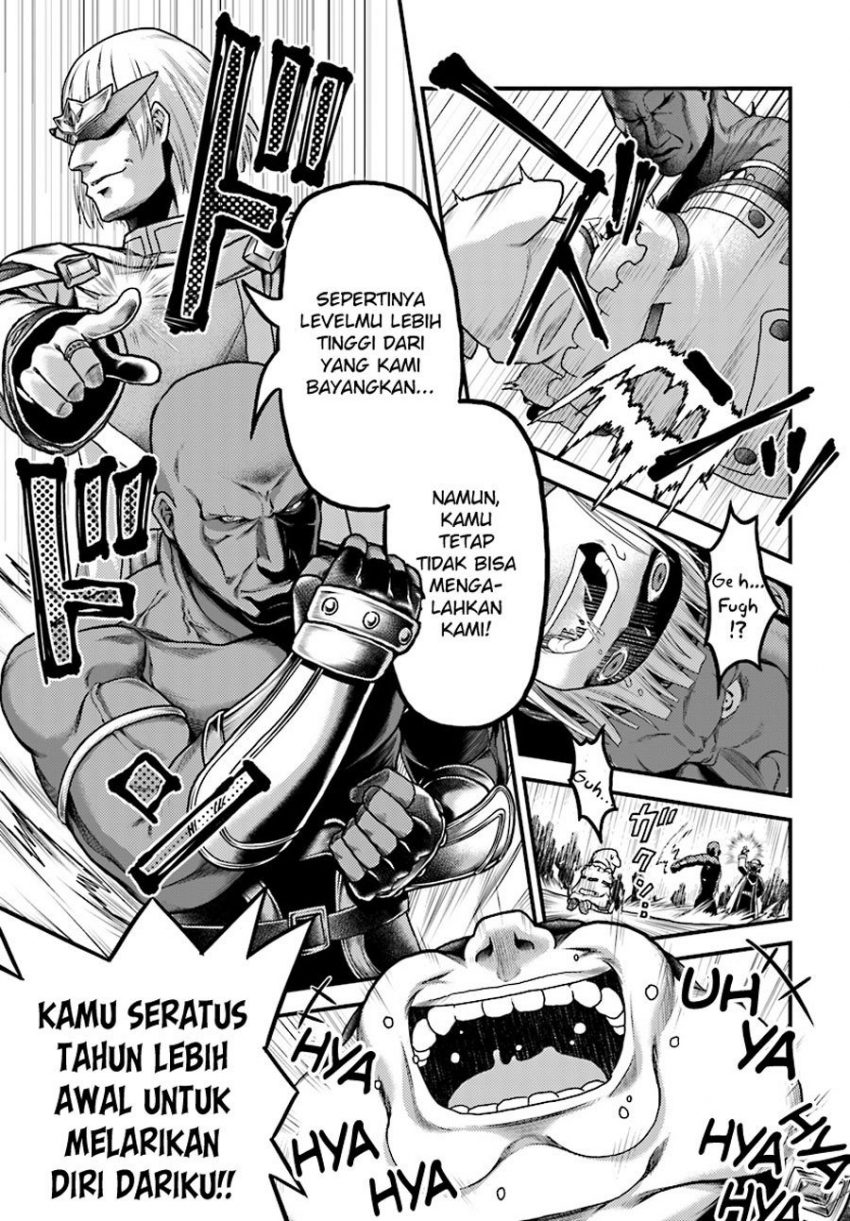 Murabito desu ga Nani ka? Chapter 16 Gambar 27
