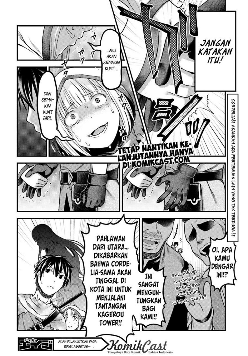Murabito desu ga Nani ka? Chapter 16 Gambar 32