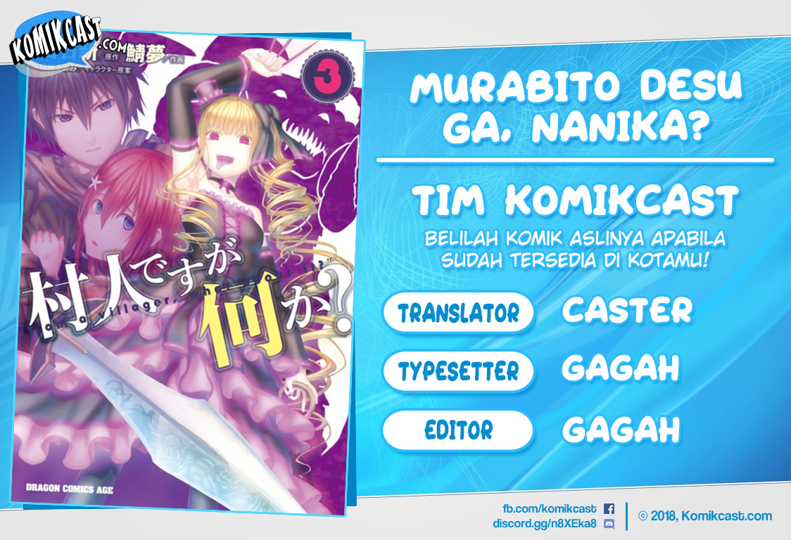 Murabito desu ga Nani ka? Chapter 24.1 Gambar 1