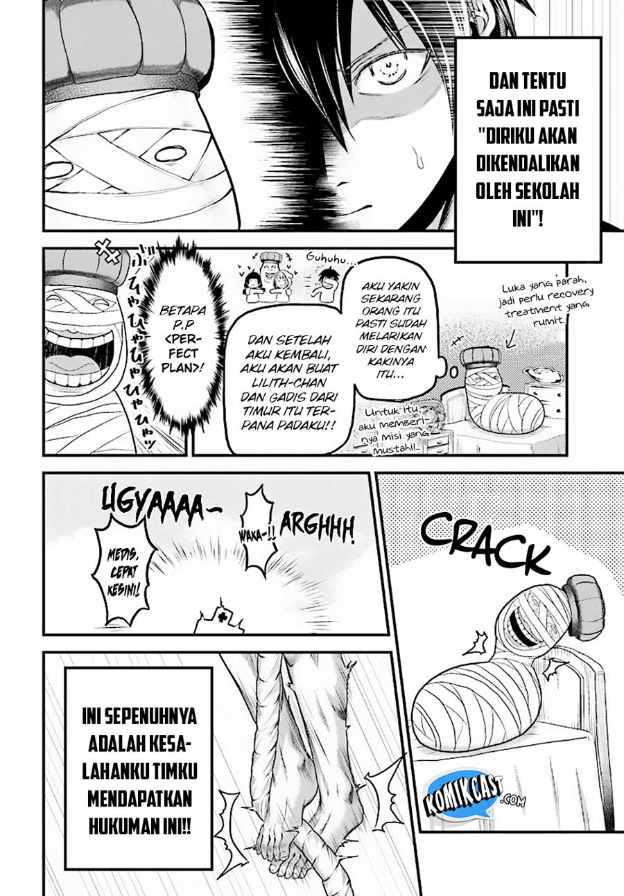 Murabito desu ga Nani ka? Chapter 24.1 Gambar 11