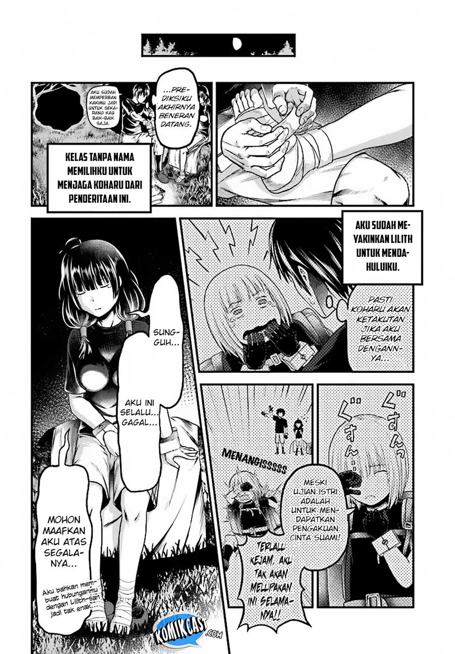 Murabito desu ga Nani ka? Chapter 24.2 Gambar 2