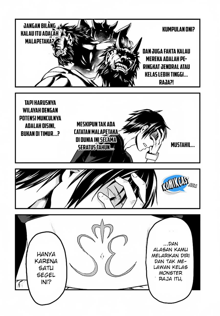 Murabito desu ga Nani ka? Chapter 24.2 Gambar 12