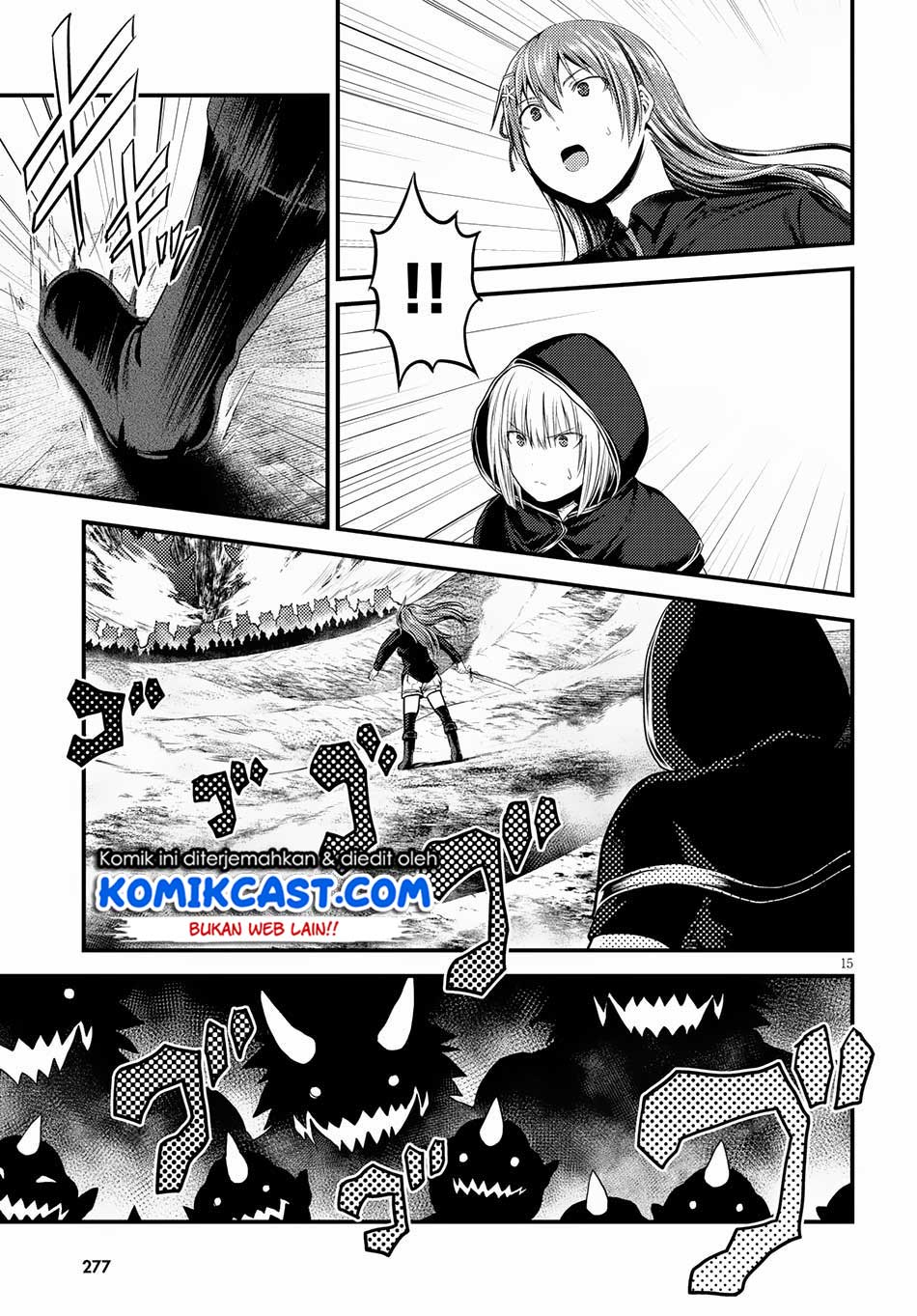 Murabito desu ga Nani ka? Chapter 26 Gambar 16