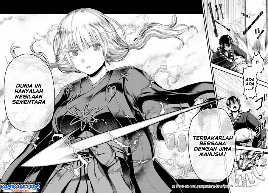 Murabito desu ga Nani ka? Chapter 30 Gambar 17