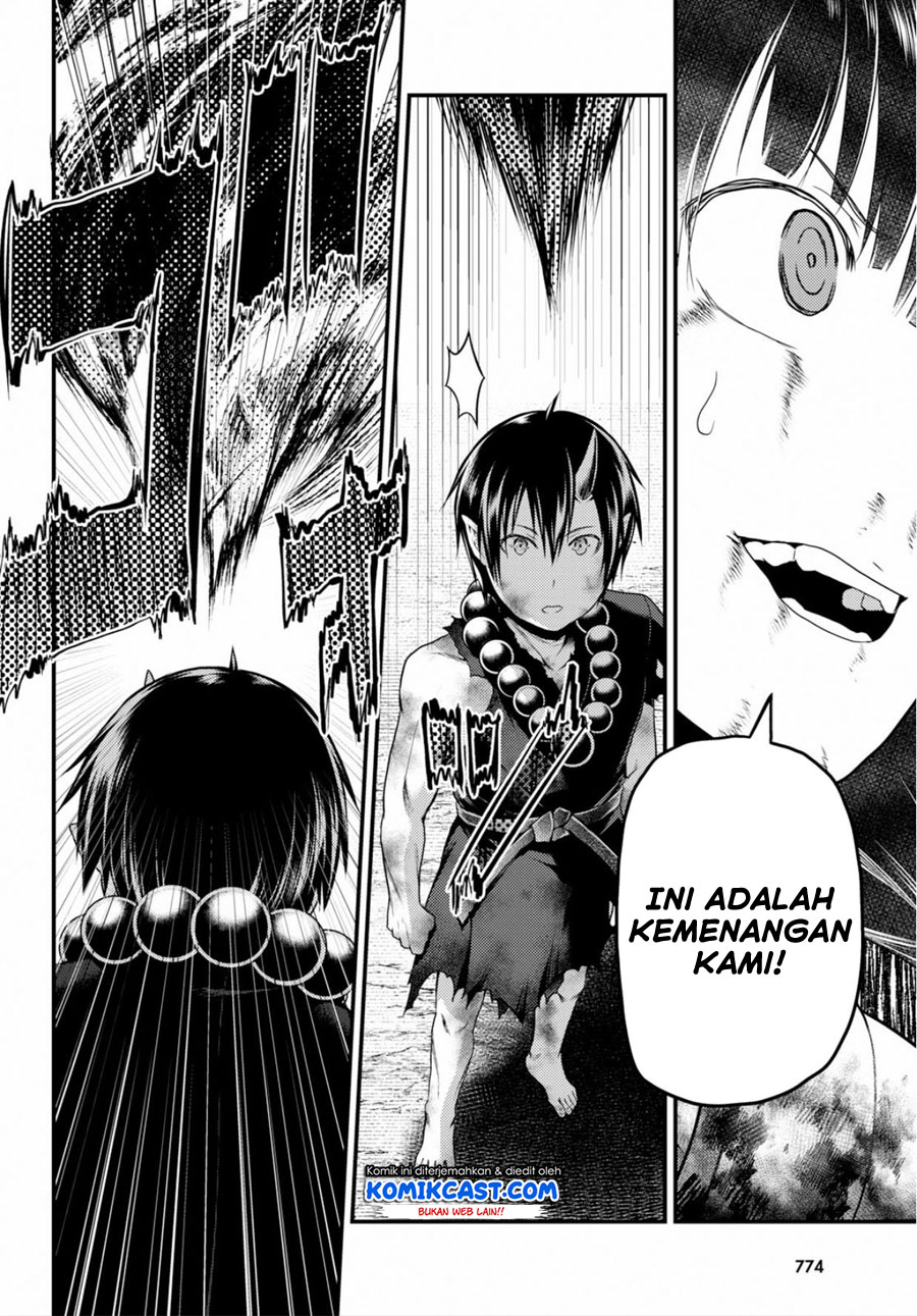 Murabito desu ga Nani ka? Chapter 30 Gambar 24
