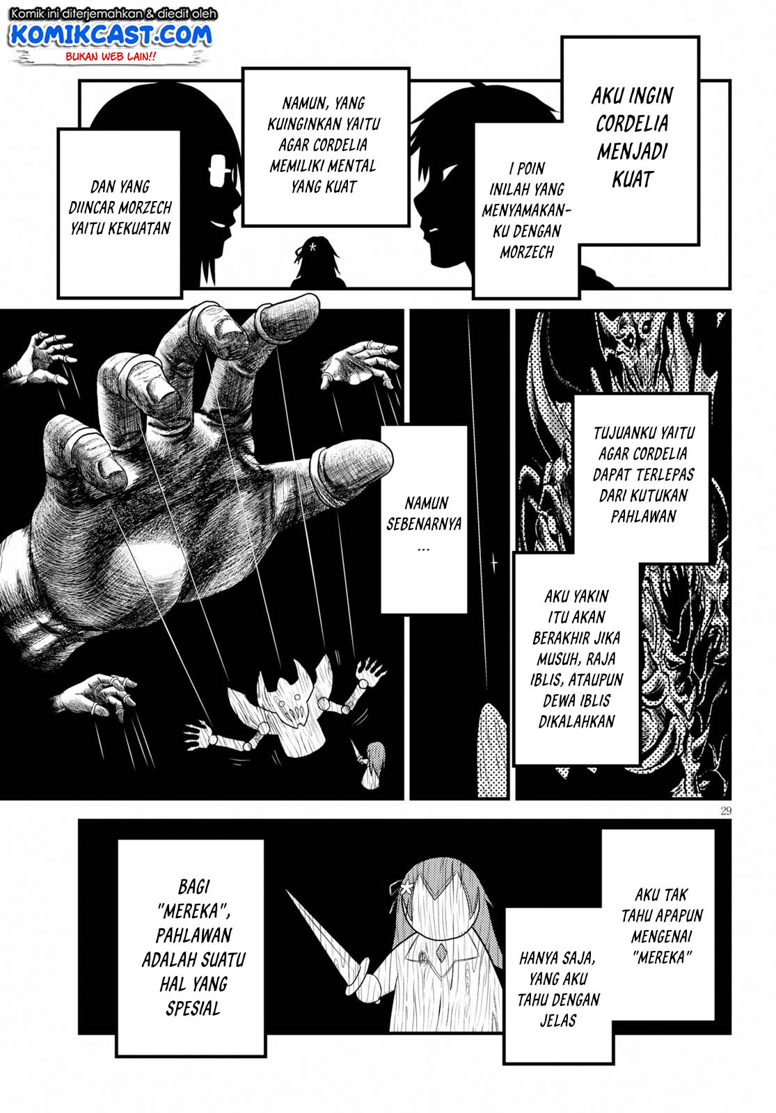 Murabito desu ga Nani ka? Chapter 33 Gambar 30