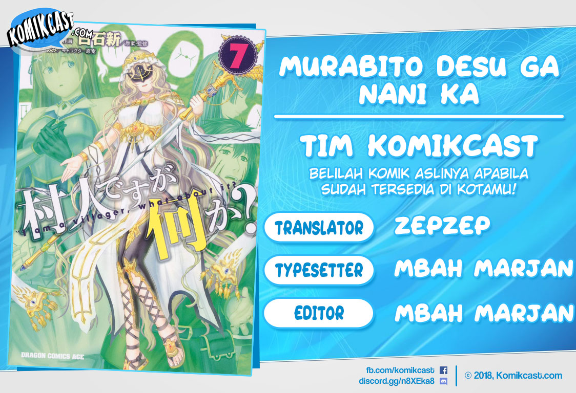 Murabito desu ga Nani ka? Chapter 42 Gambar 1
