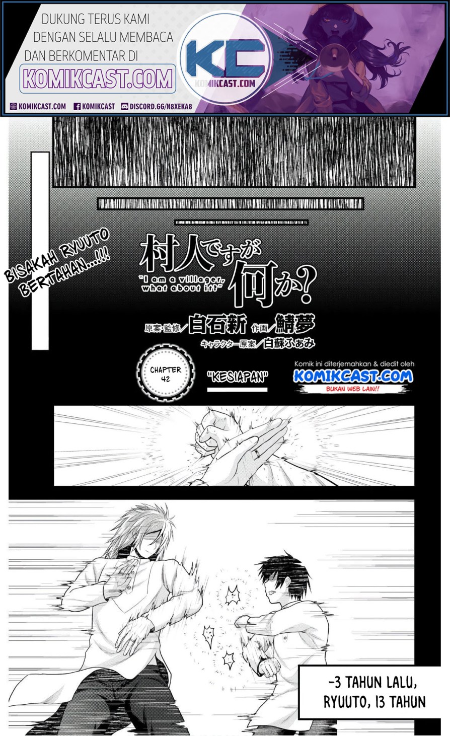 Murabito desu ga Nani ka? Chapter 42 Gambar 2