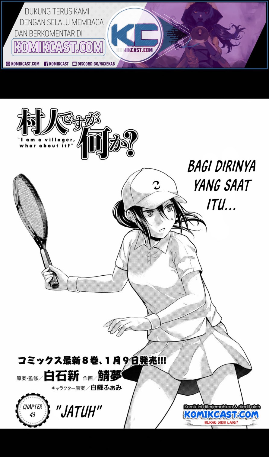Murabito desu ga Nani ka? Chapter 43 Gambar 2