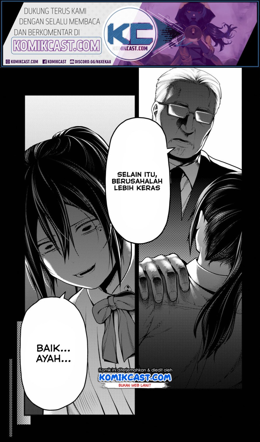 Murabito desu ga Nani ka? Chapter 43 Gambar 6