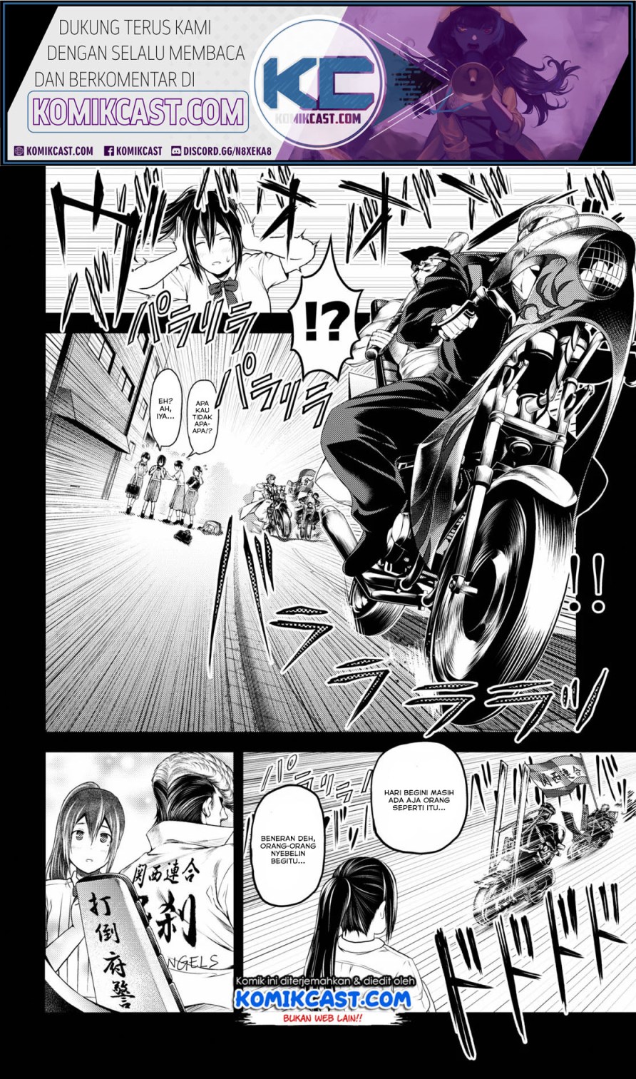 Murabito desu ga Nani ka? Chapter 43 Gambar 7