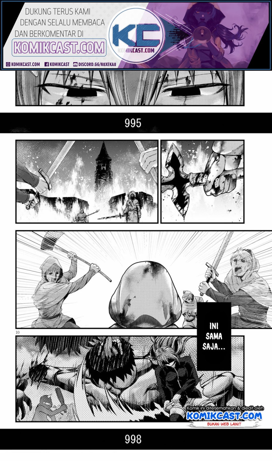 Murabito desu ga Nani ka? Chapter 43 Gambar 11