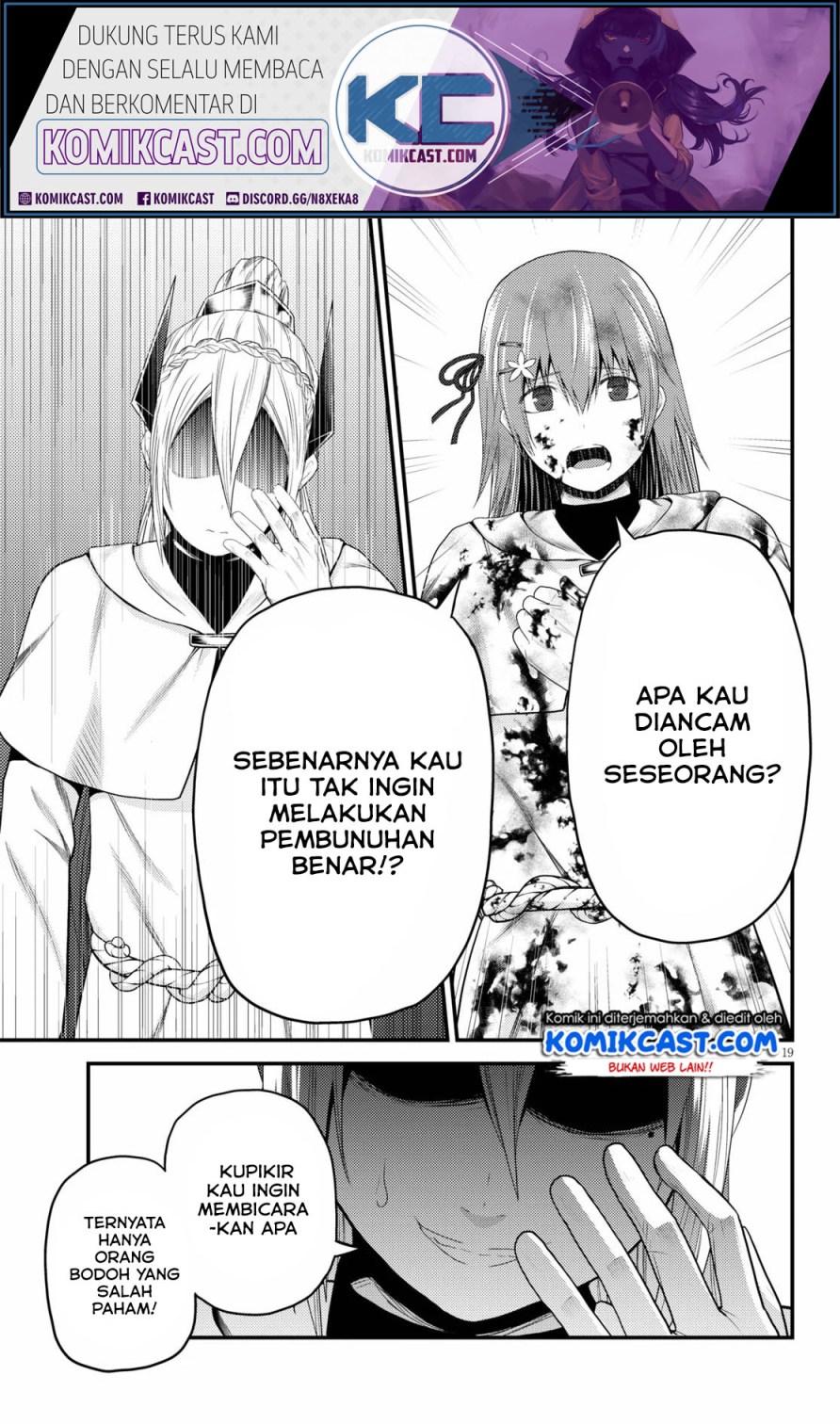 Murabito desu ga Nani ka? Chapter 43 Gambar 20