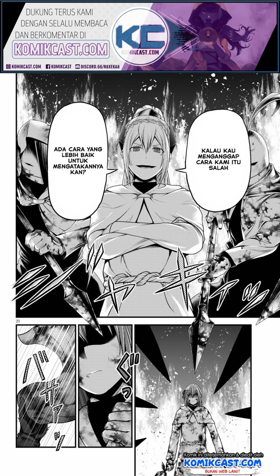 Murabito desu ga Nani ka? Chapter 43 Gambar 21