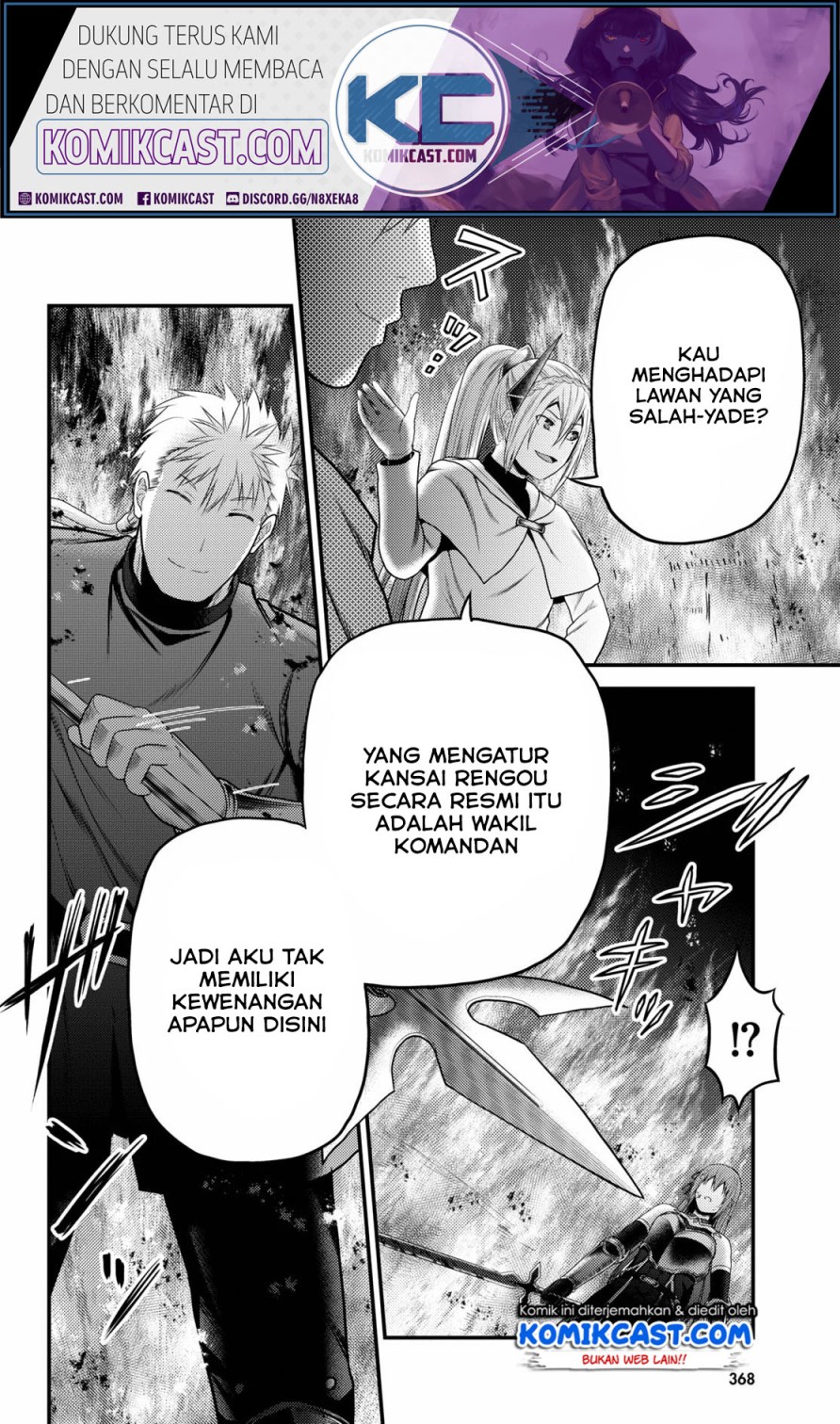 Murabito desu ga Nani ka? Chapter 43 Gambar 23