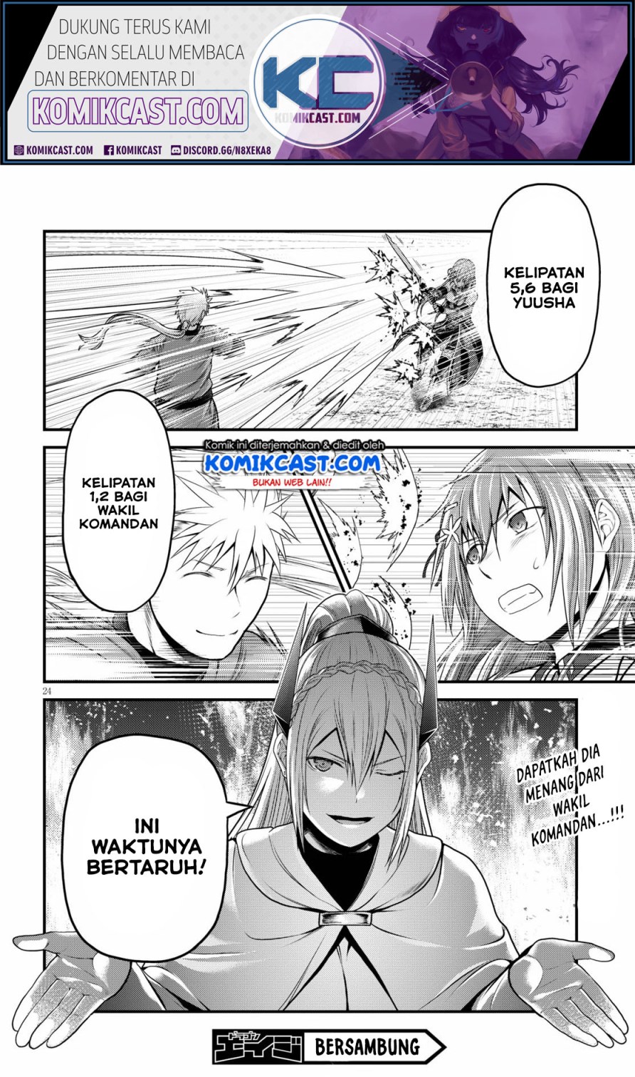 Murabito desu ga Nani ka? Chapter 43 Gambar 25