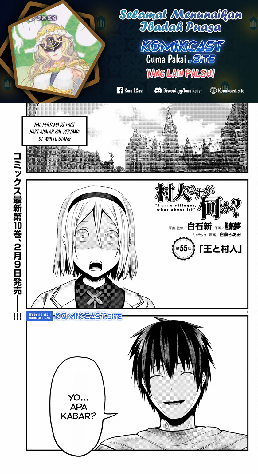 Murabito desu ga Nani ka? Chapter 55 Gambar 2