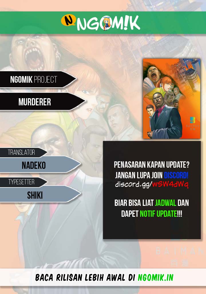 Murderer Chapter 01 Gambar 1