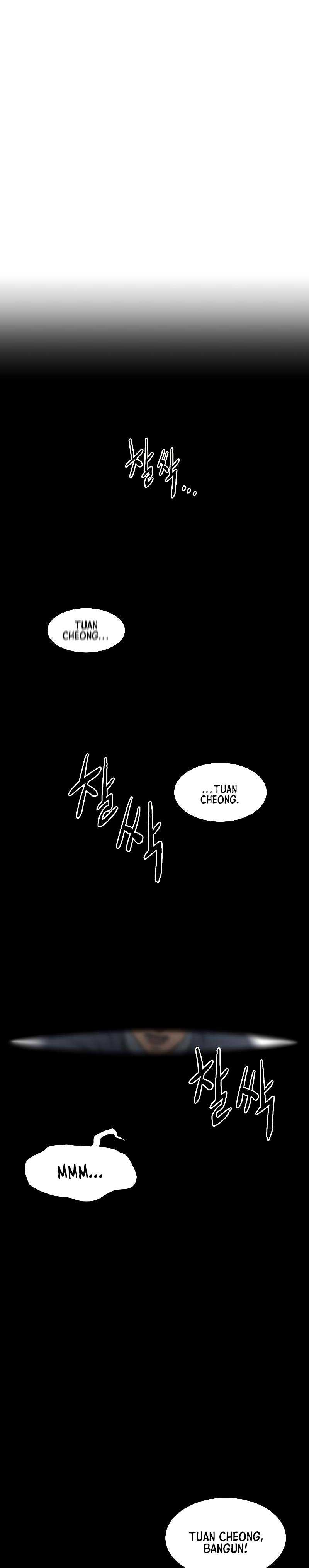 Murim Login Chapter 175 Gambar 3