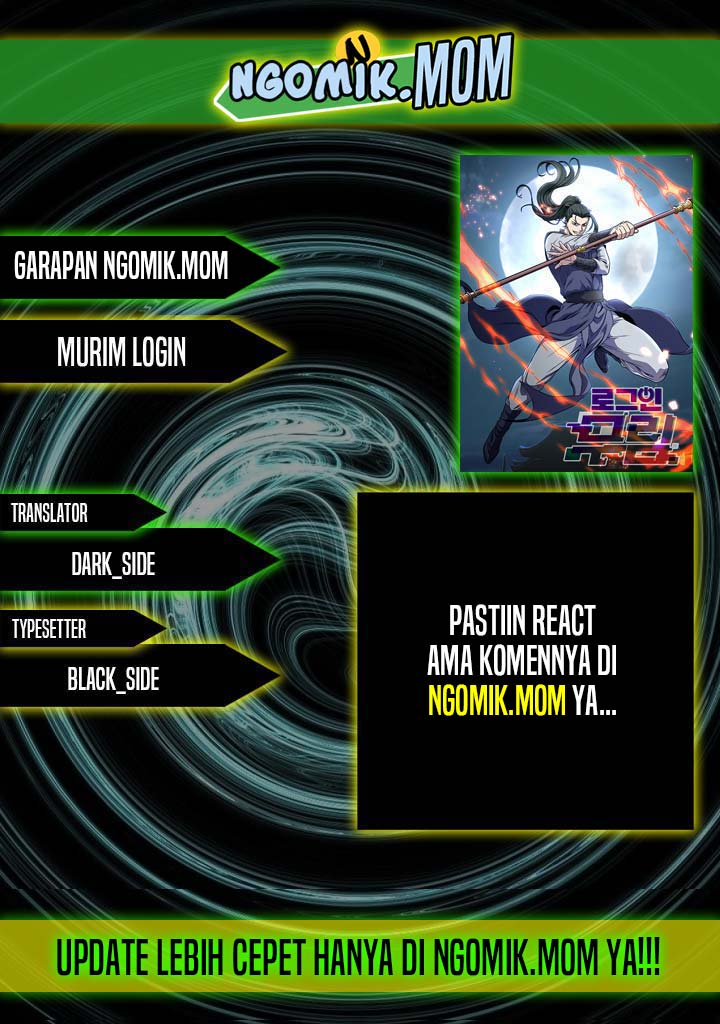 Murim Login Chapter 205 Gambar 1