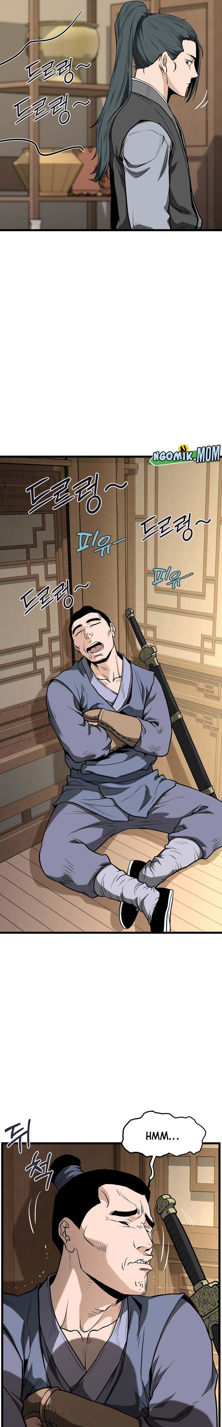 Murim Login Chapter 205 Gambar 4