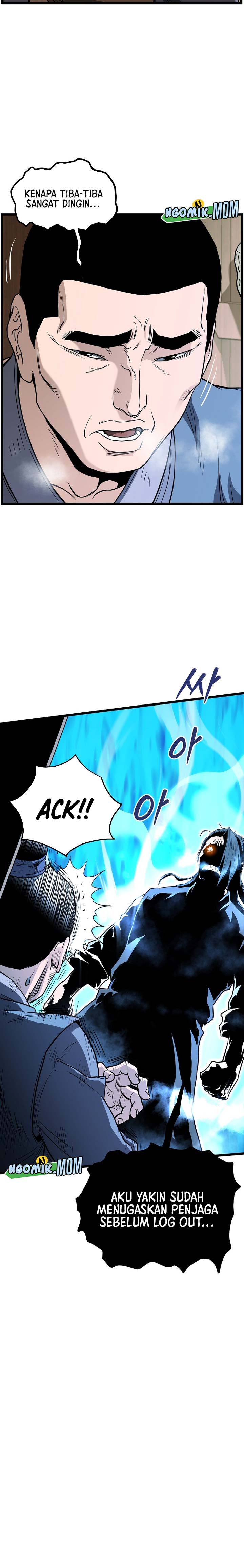 Murim Login Chapter 205 Gambar 5